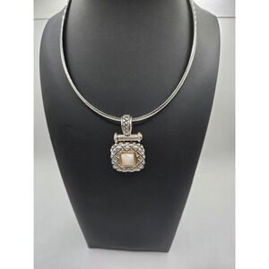 Premier Designs Alabaster Silver Gold Tone Quilted Pendant Necklace Retired